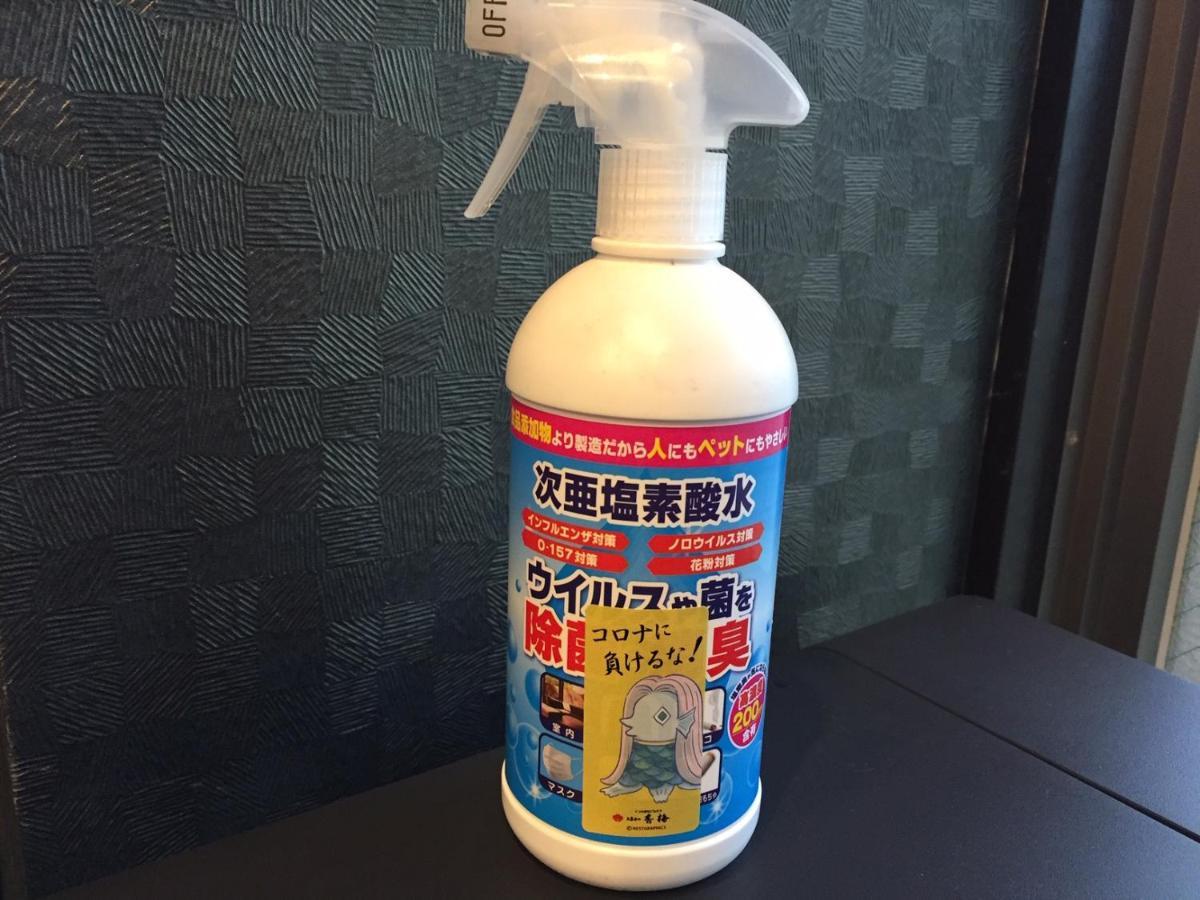 Hatago Hashimoto Ōzu Exteriér fotografie