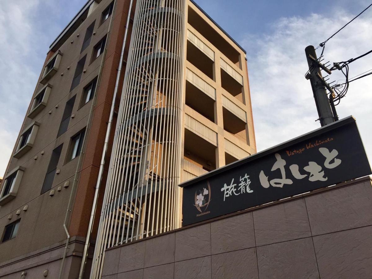 Hatago Hashimoto Ōzu Exteriér fotografie
